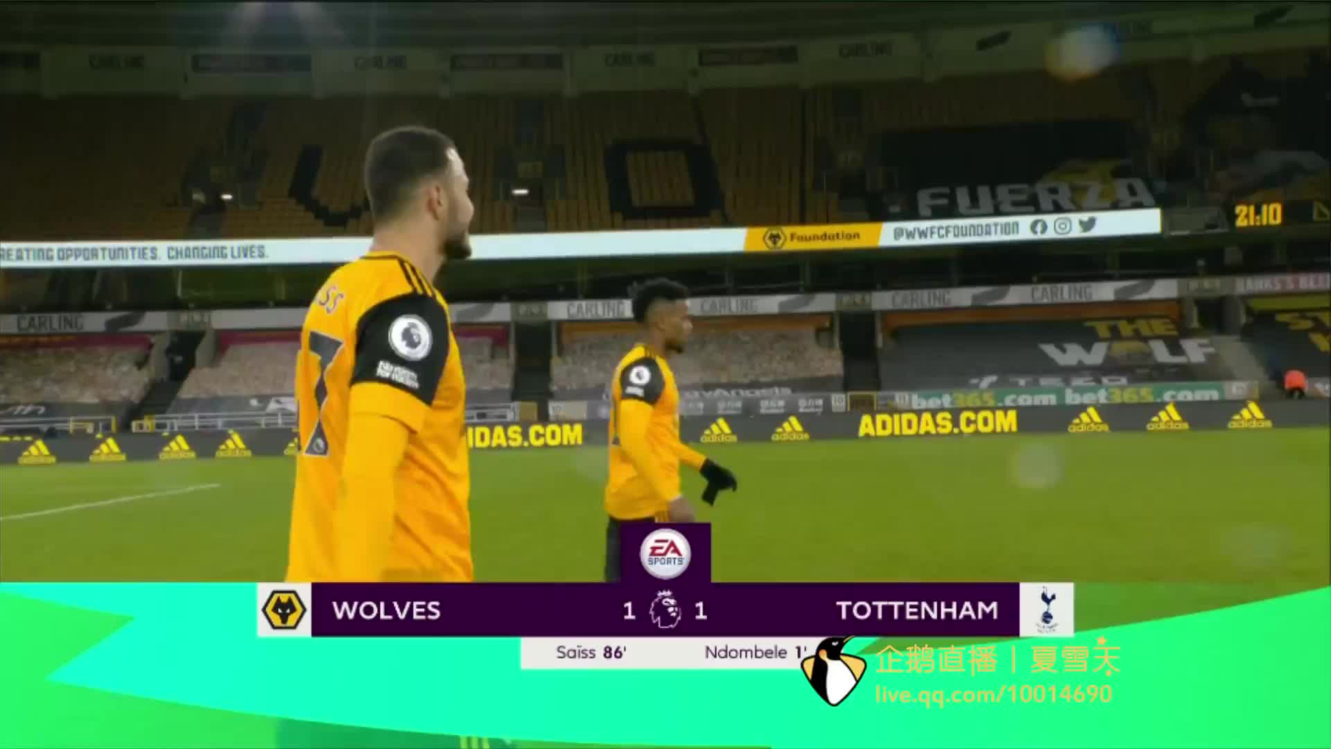 而是转向了 而是转向了