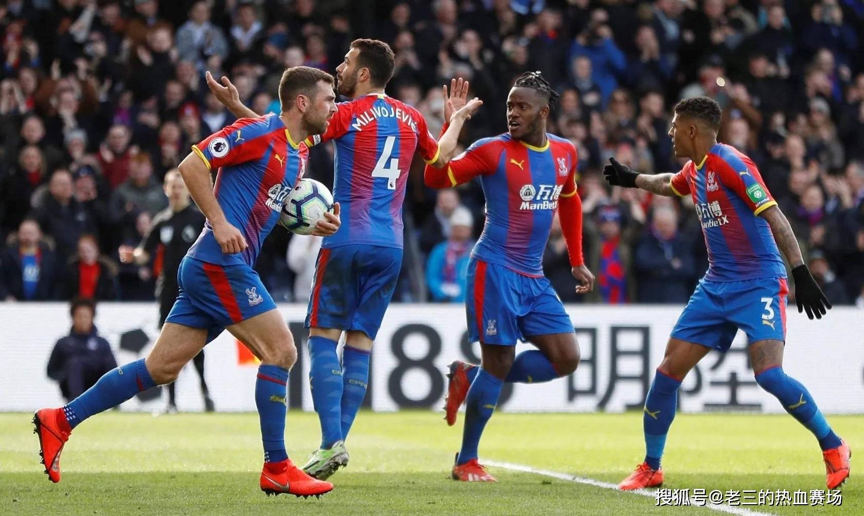 支球隊是日 支球隊是日